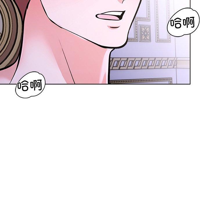走不出的房间：第二季 第二季 第37话 108.jpg