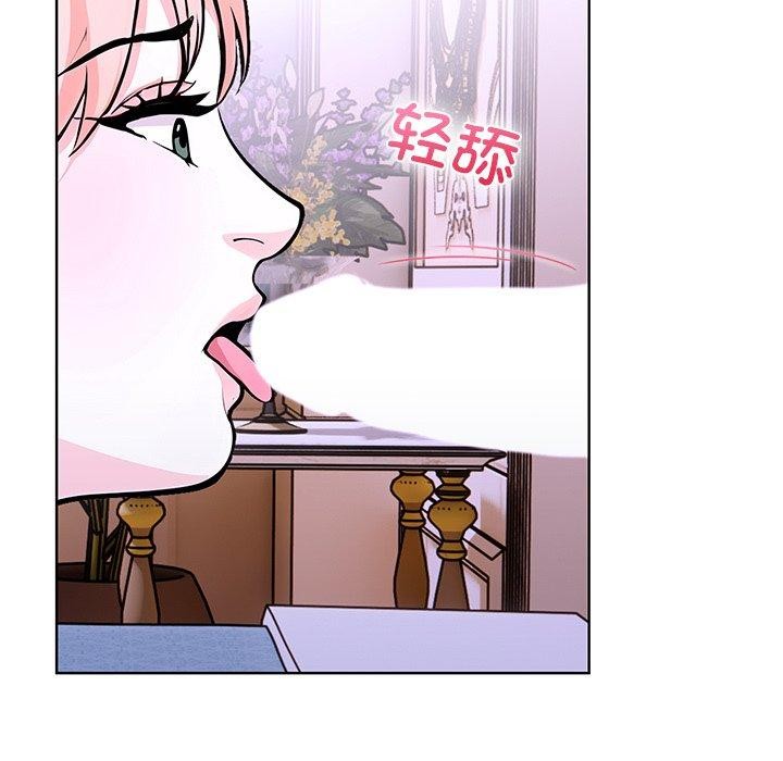 走不出的房间：第二季 第二季 第37话 167.jpg