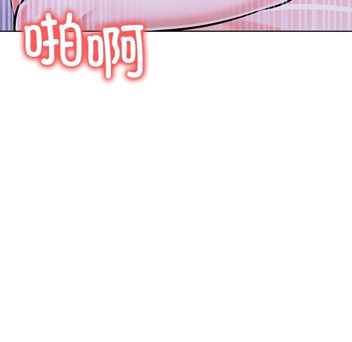 走不出的房间：第二季 第二季 第37话 94.jpg