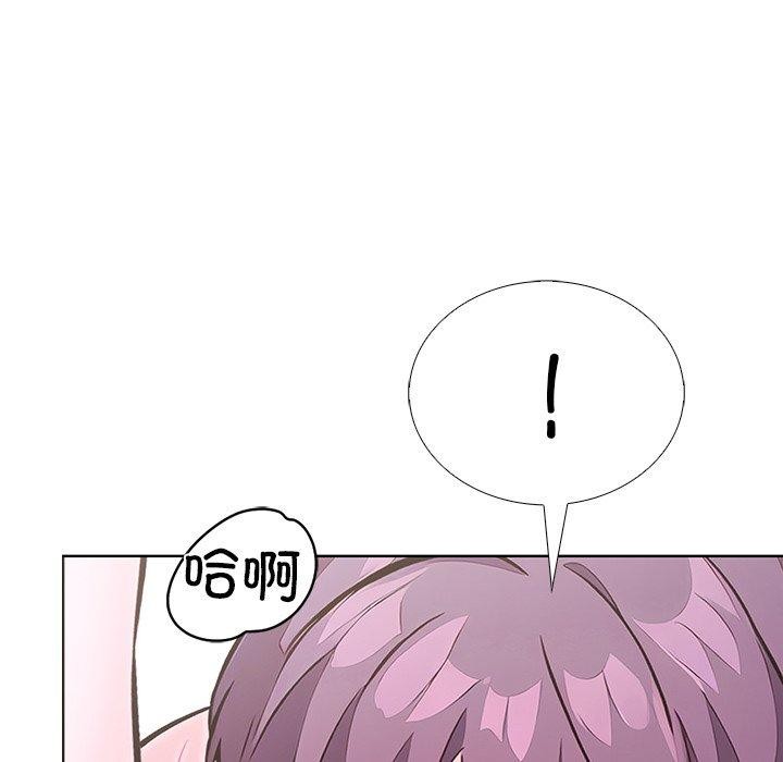 走不出的房间：第二季 第二季 第37话 145.jpg