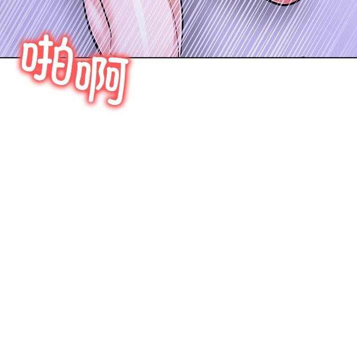 走不出的房间：第二季 第二季 第37话 99.jpg