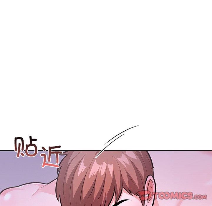 走不出的房间：第二季 第二季 第37话 66.jpg