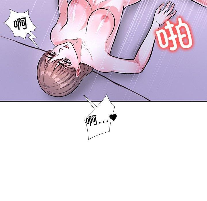 走不出的房间：第二季 第二季 第37话 50.jpg