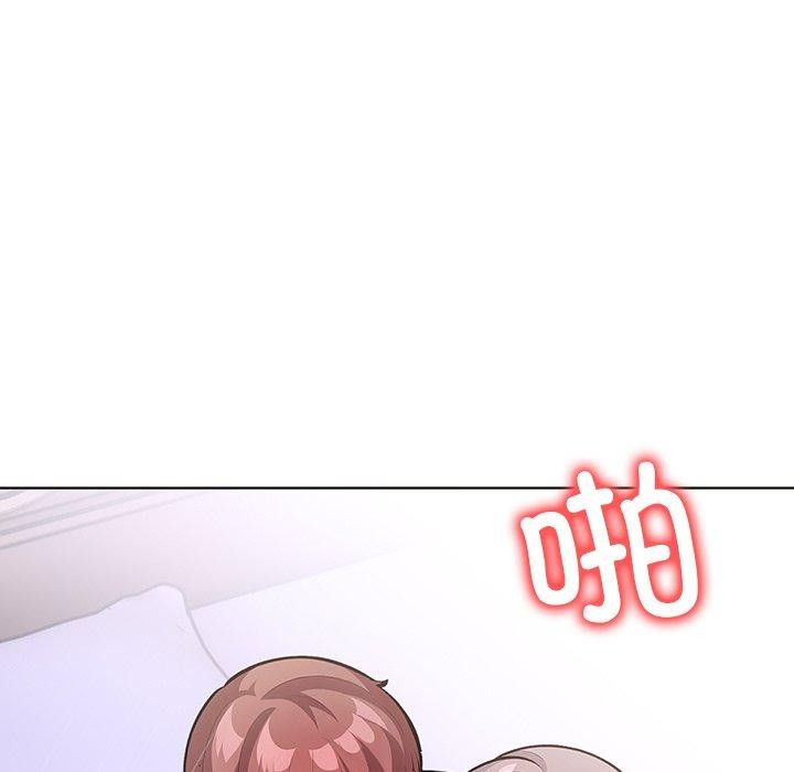 走不出的房间：第二季 第二季 第37话 97.jpg