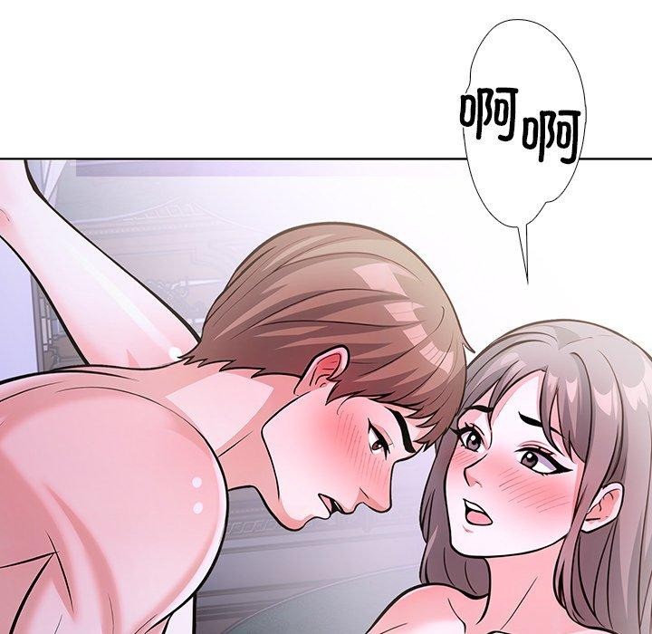 走不出的房间：第二季 第二季 第37话 87.jpg