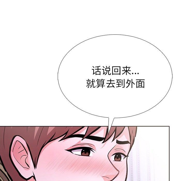 走不出的房间：第二季 第二季 第37话 107.jpg
