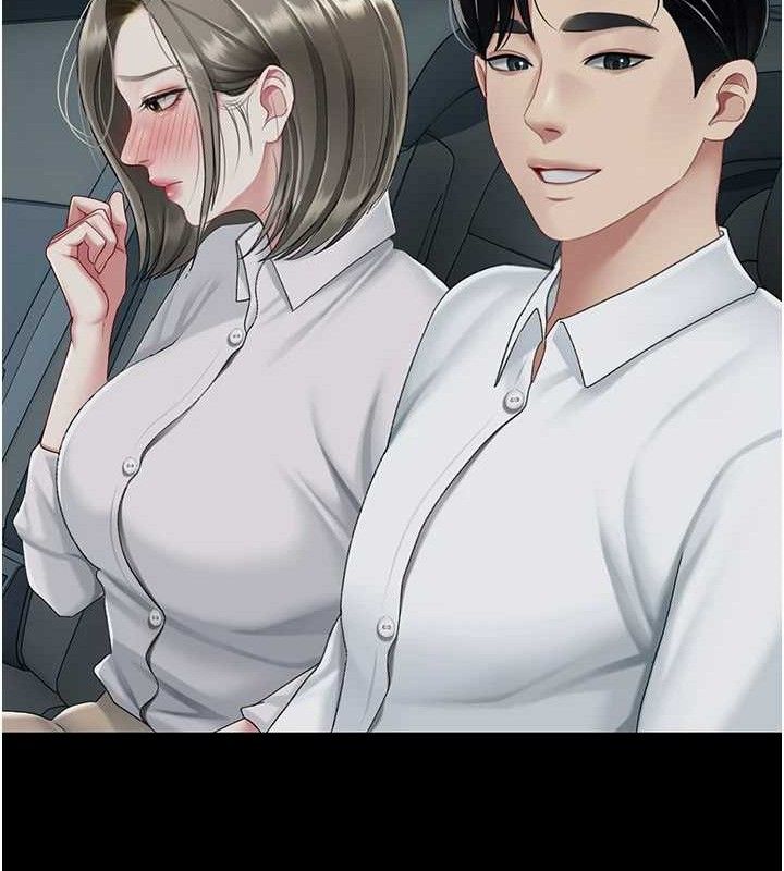 复仇母女丼 第102话-状况良好的二手人妻 165.jpg
