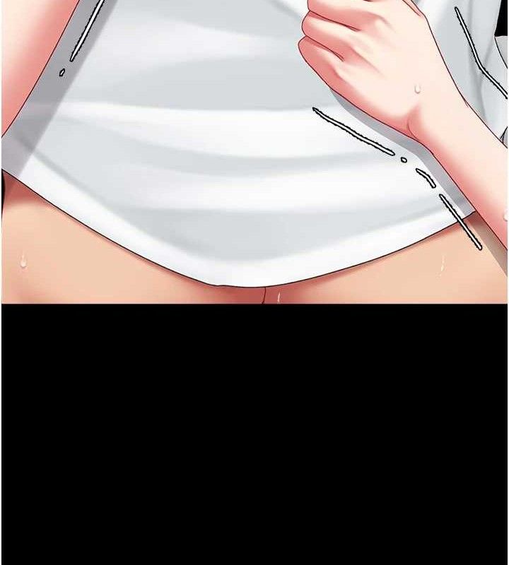 复仇母女丼 第102话-状况良好的二手人妻 78.jpg