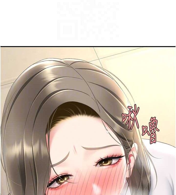 复仇母女丼 第102话-状况良好的二手人妻 21.jpg
