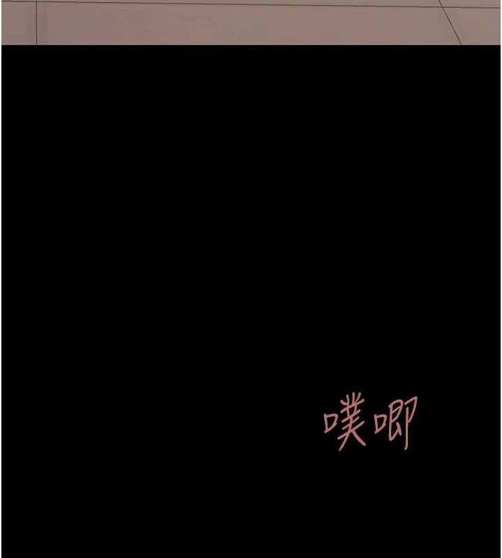复仇母女丼 第102话-状况良好的二手人妻 177.jpg