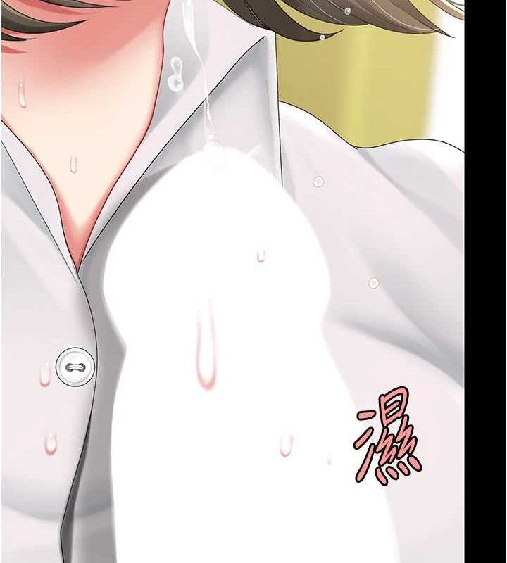 复仇母女丼 第102话-状况良好的二手人妻 115.jpg