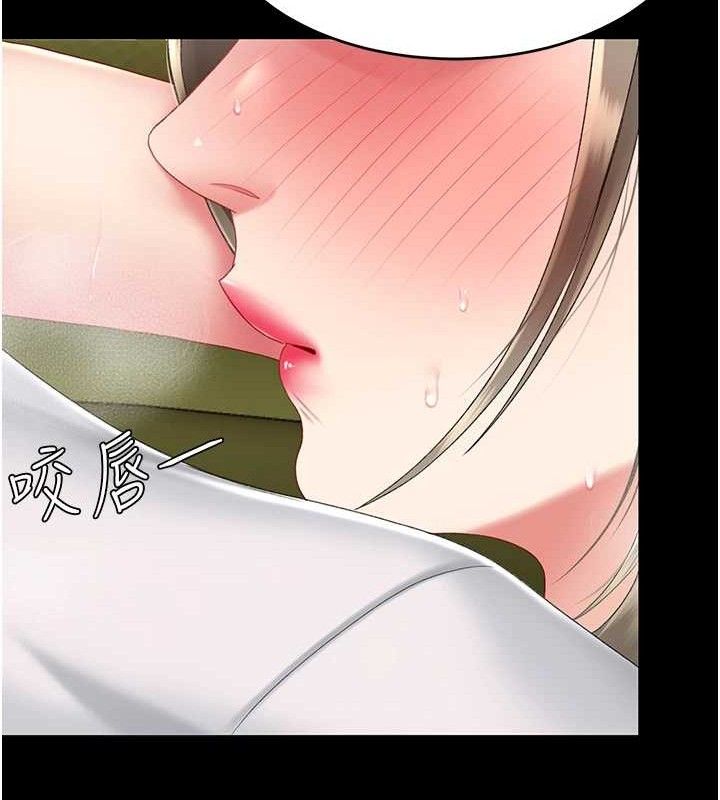 复仇母女丼 第102话-状况良好的二手人妻 138.jpg