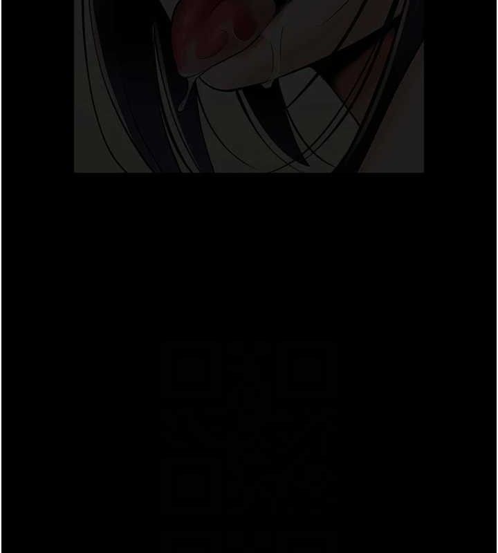 炸裂吧!巨棒 第78话-3P激战开始 66.jpg