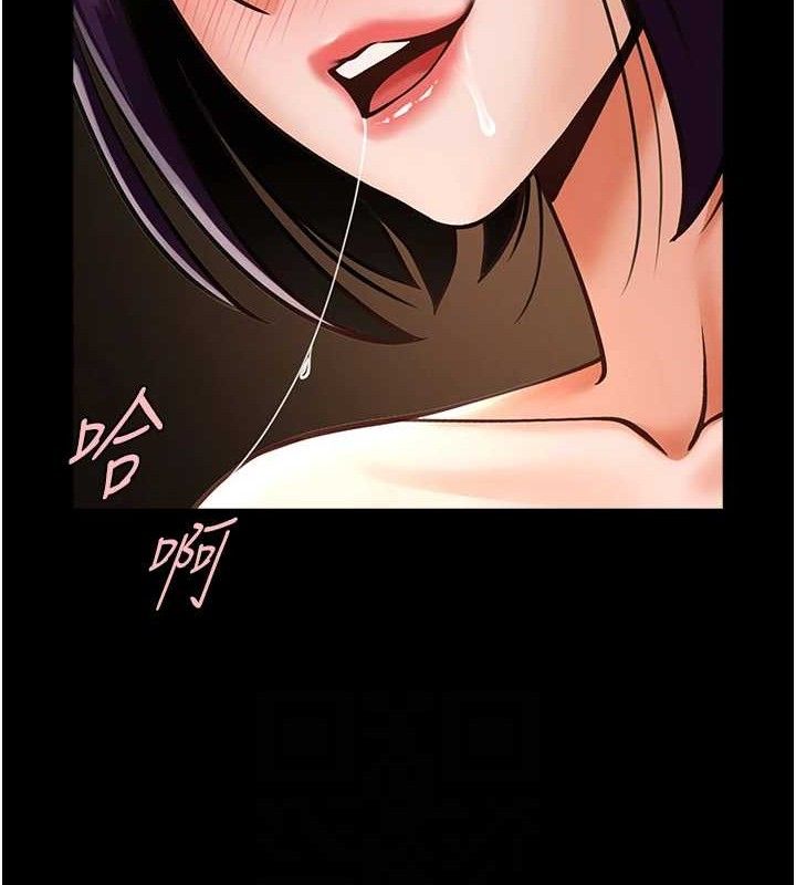 炸裂吧!巨棒 第78话-3P激战开始 37.jpg