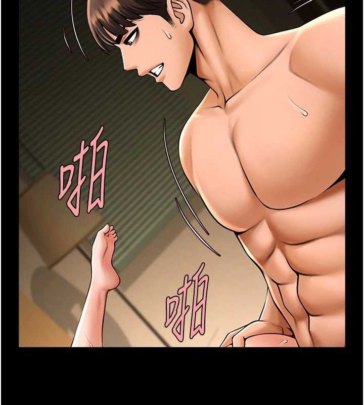 炸裂吧!巨棒 第78话-3P激战开始 49.jpg
