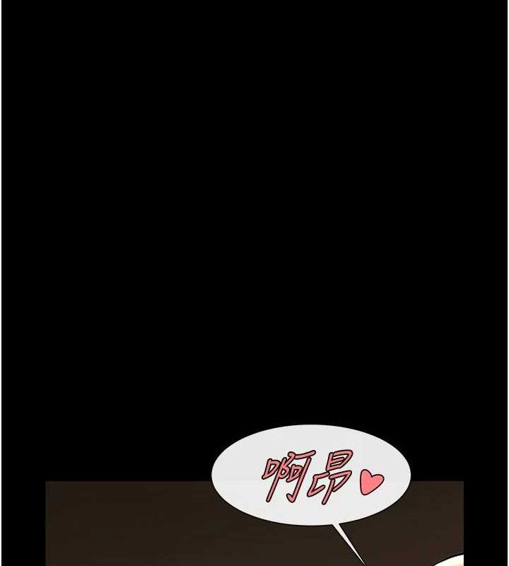 炸裂吧!巨棒 第78话-3P激战开始 21.jpg