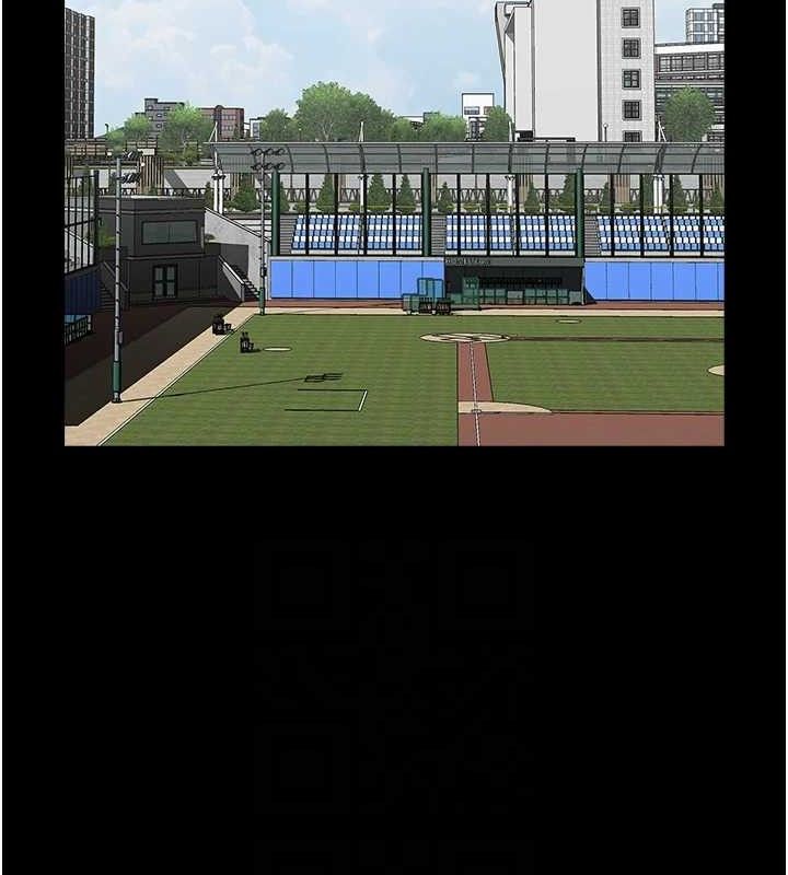 炸裂吧!巨棒 第78话-3P激战开始 79.jpg