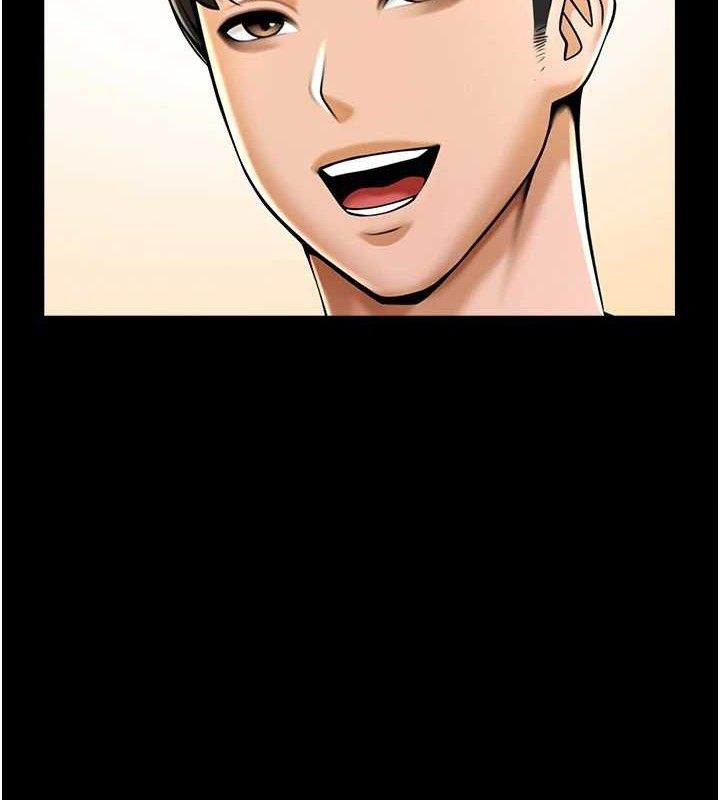 炸裂吧!巨棒 第78话-3P激战开始 7.jpg