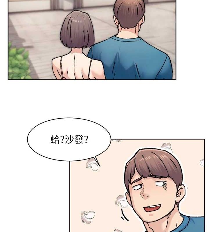 深层洁净达人 第31话-你可以吃这两团肉 10.jpg