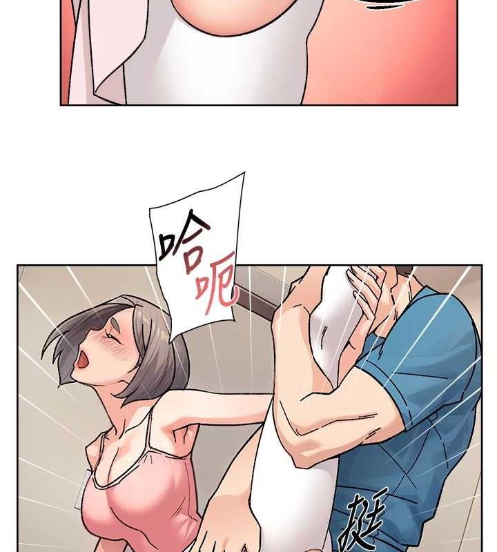 深层洁净达人 第31话-你可以吃这两团肉 64.jpg