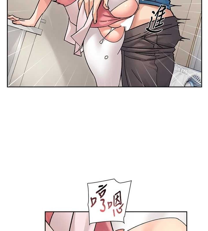 深层洁净达人 第31话-你可以吃这两团肉 65.jpg