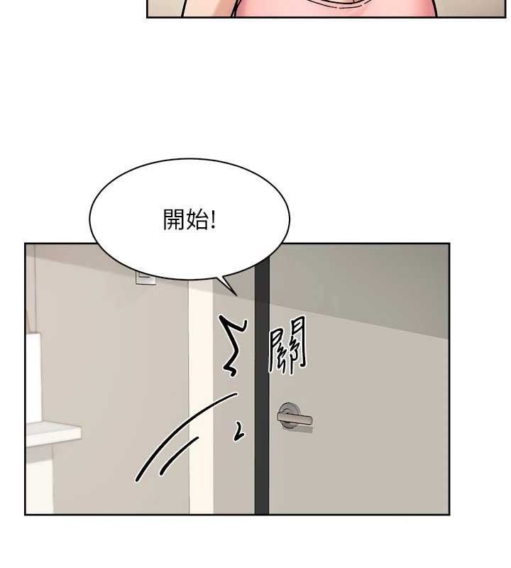 深层洁净达人 第31话-你可以吃这两团肉 27.jpg