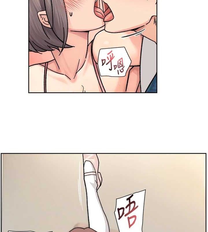 深层洁净达人 第31话-你可以吃这两团肉 71.jpg