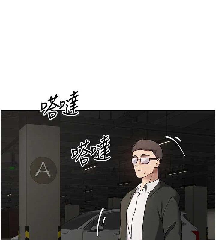 币转人生 第20话-在超跑上火热♥ 86.jpg