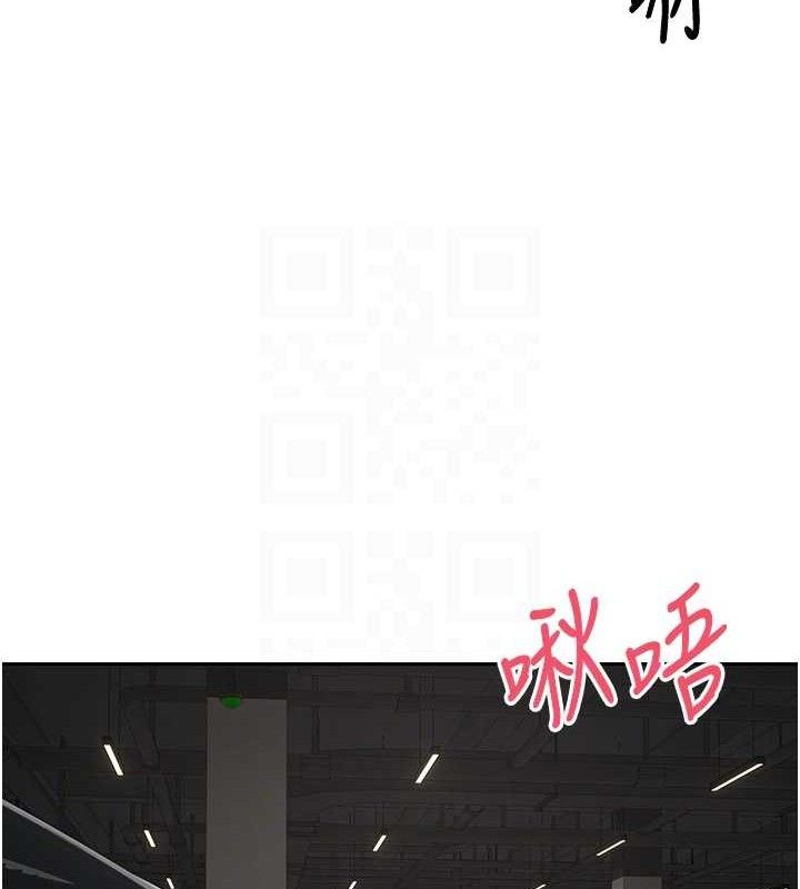 币转人生 第20话-在超跑上火热♥ 109.jpg
