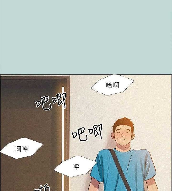 纵夏夜之梦 第64话-在朋友床上干女友 33.jpg