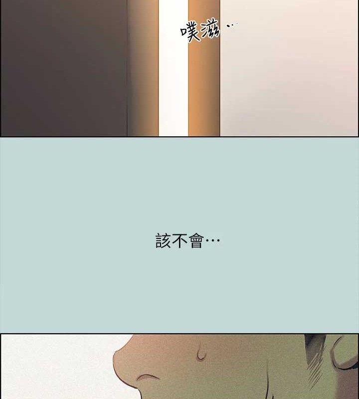 纵夏夜之梦 第64话-在朋友床上干女友 4.jpg