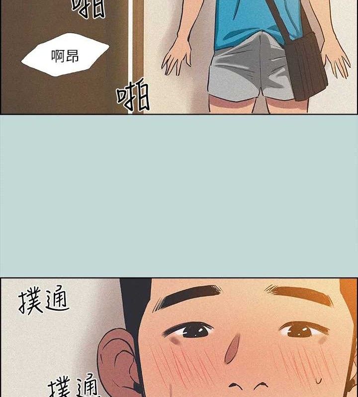 纵夏夜之梦 第64话-在朋友床上干女友 34.jpg