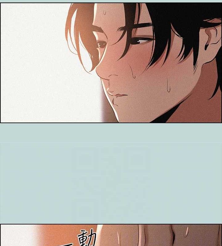 纵夏夜之梦 第64话-在朋友床上干女友 61.jpg