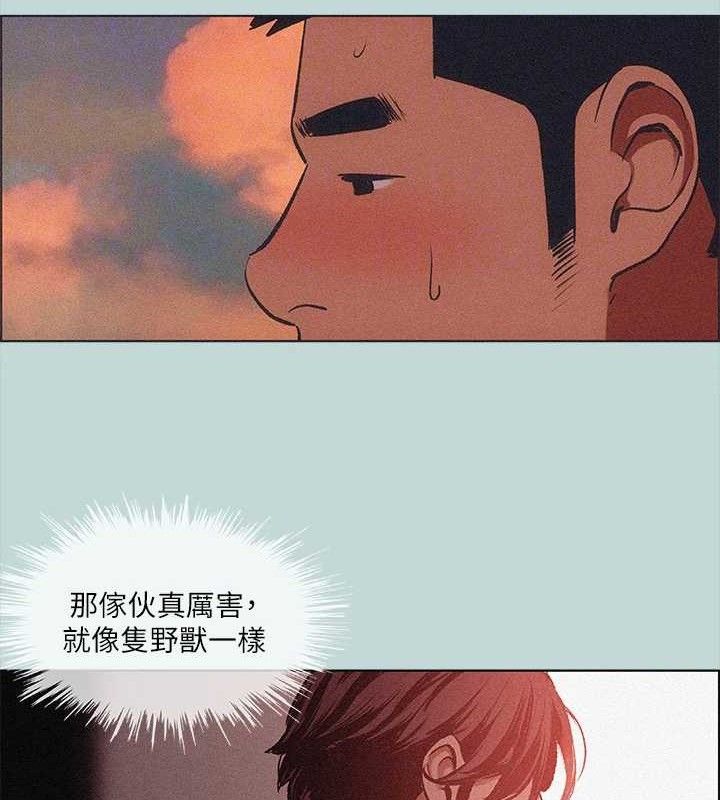 纵夏夜之梦 第64话-在朋友床上干女友 65.jpg
