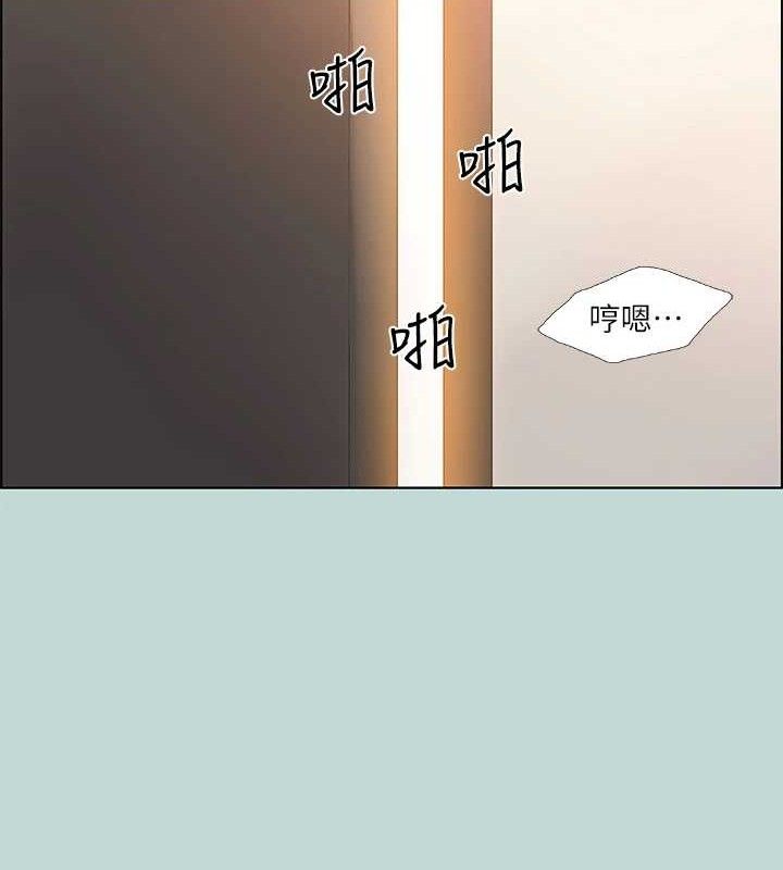 纵夏夜之梦 第64话-在朋友床上干女友 10.jpg