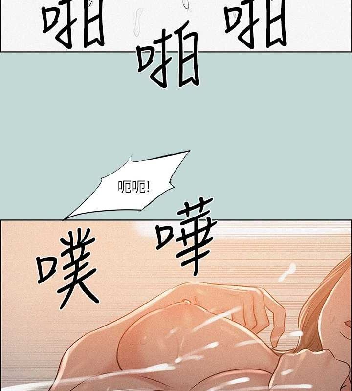 纵夏夜之梦 第64话-在朋友床上干女友 51.jpg