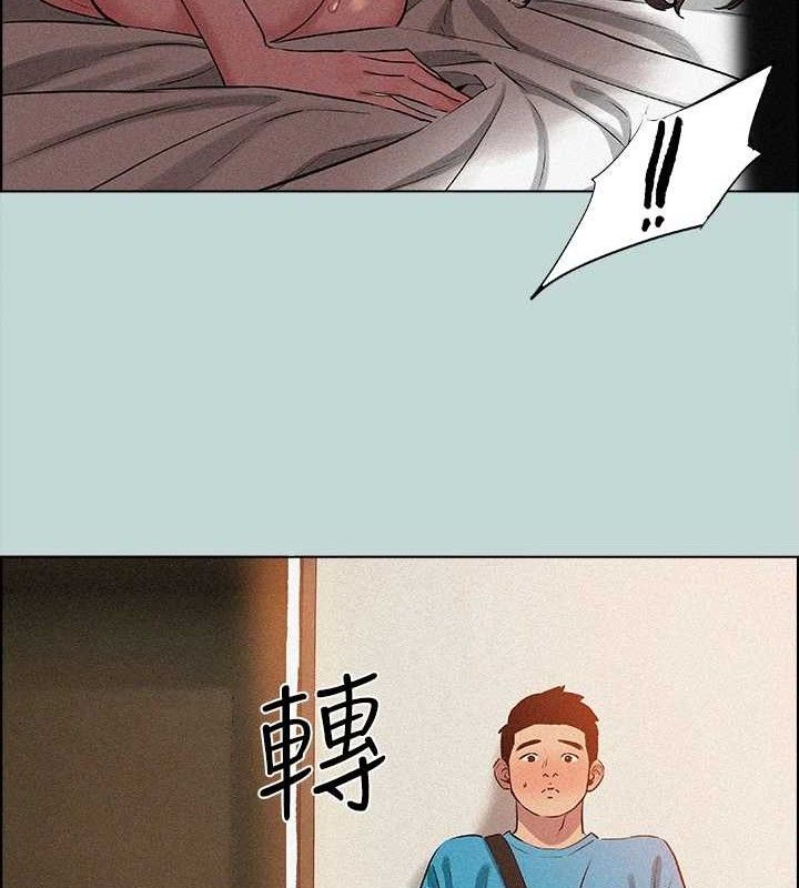 纵夏夜之梦 第64话-在朋友床上干女友 20.jpg