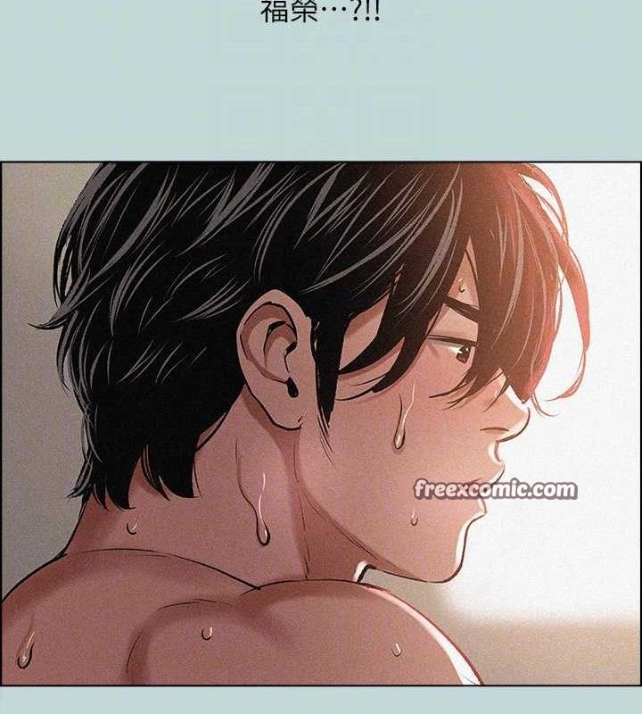 纵夏夜之梦 第64话-在朋友床上干女友 15.jpg