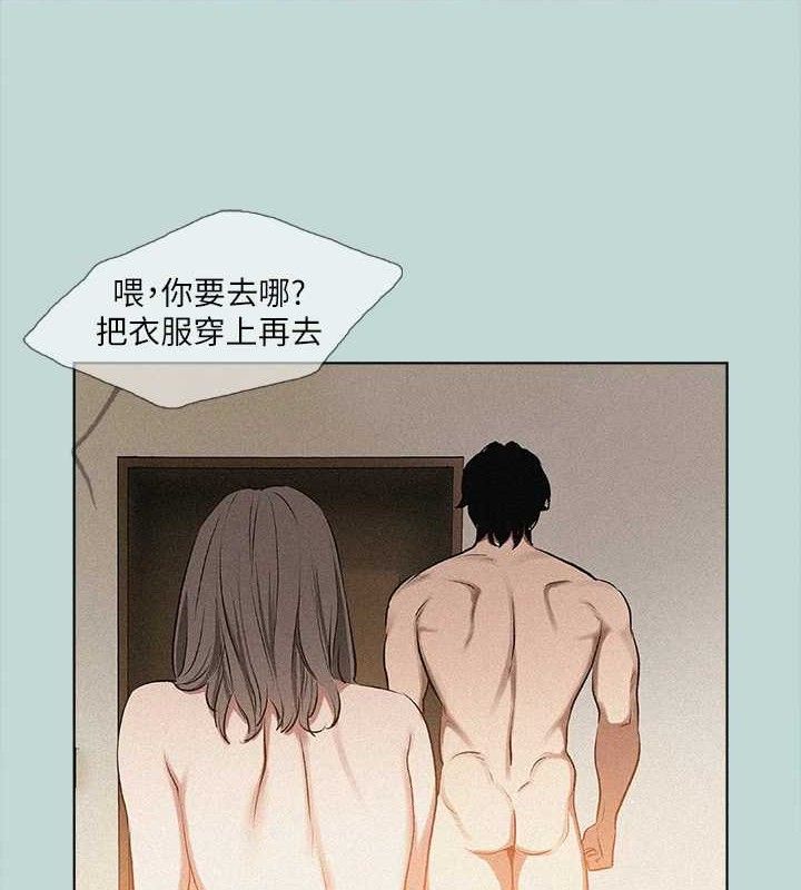 纵夏夜之梦 第64话-在朋友床上干女友 55.jpg
