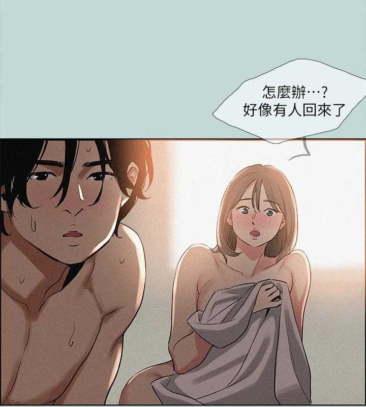 纵夏夜之梦 第64话-在朋友床上干女友 54.jpg