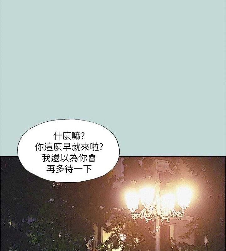 纵夏夜之梦 第64话-在朋友床上干女友 72.jpg