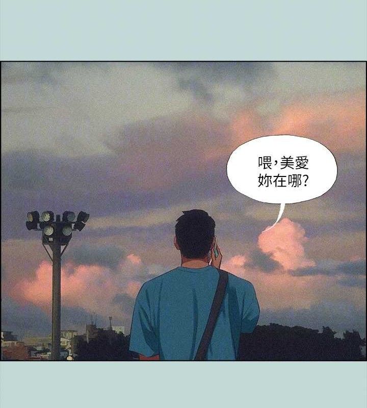 纵夏夜之梦 第64话-在朋友床上干女友 71.jpg