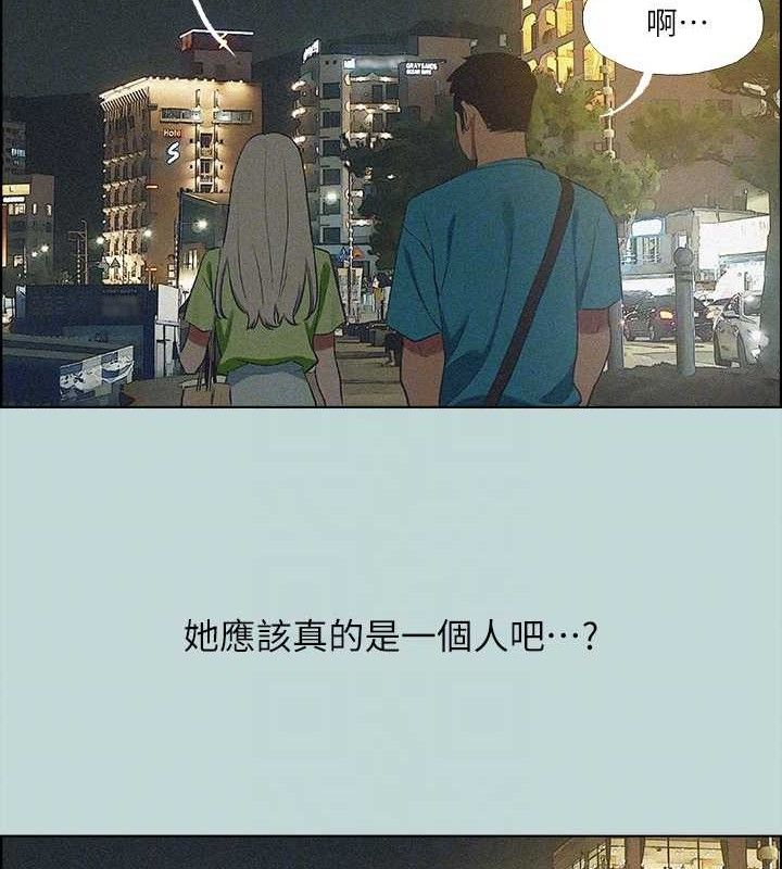 纵夏夜之梦 第64话-在朋友床上干女友 83.jpg