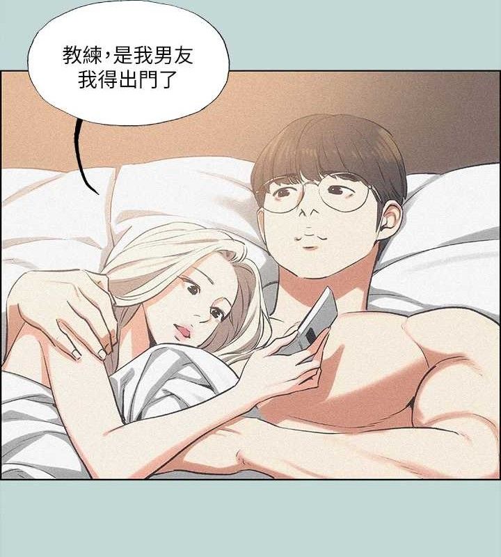 纵夏夜之梦 第64话-在朋友床上干女友 7.jpg