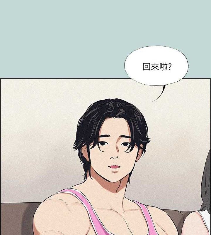 纵夏夜之梦 第64话-在朋友床上干女友 86.jpg