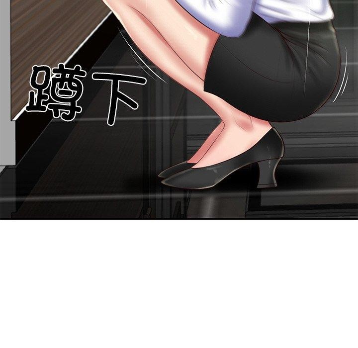 财阀家的女婿 第28话 74.jpg
