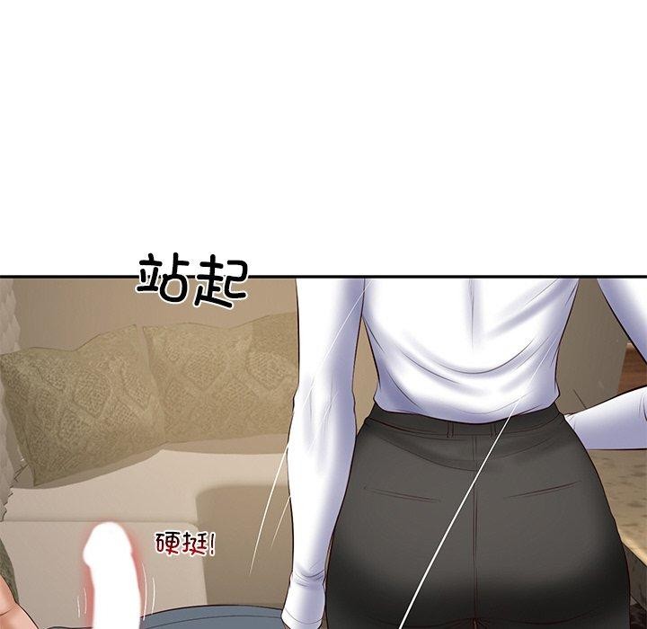 财阀家的女婿 第28话 149.jpg