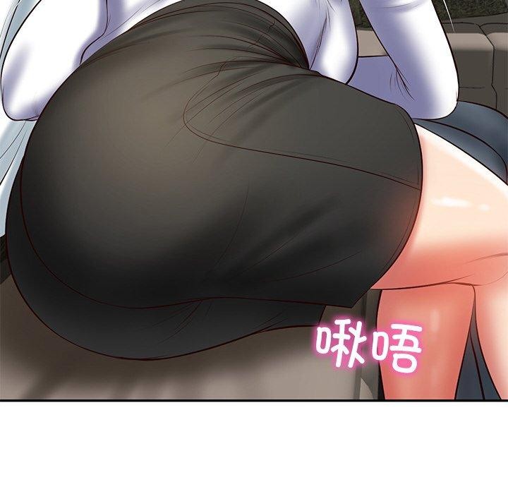 财阀家的女婿 第28话 134.jpg