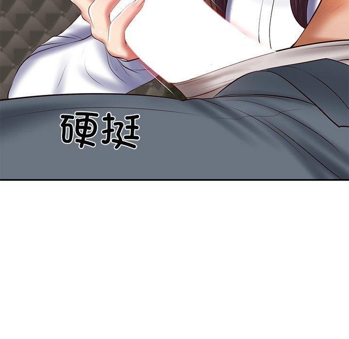 财阀家的女婿 第28话 130.jpg