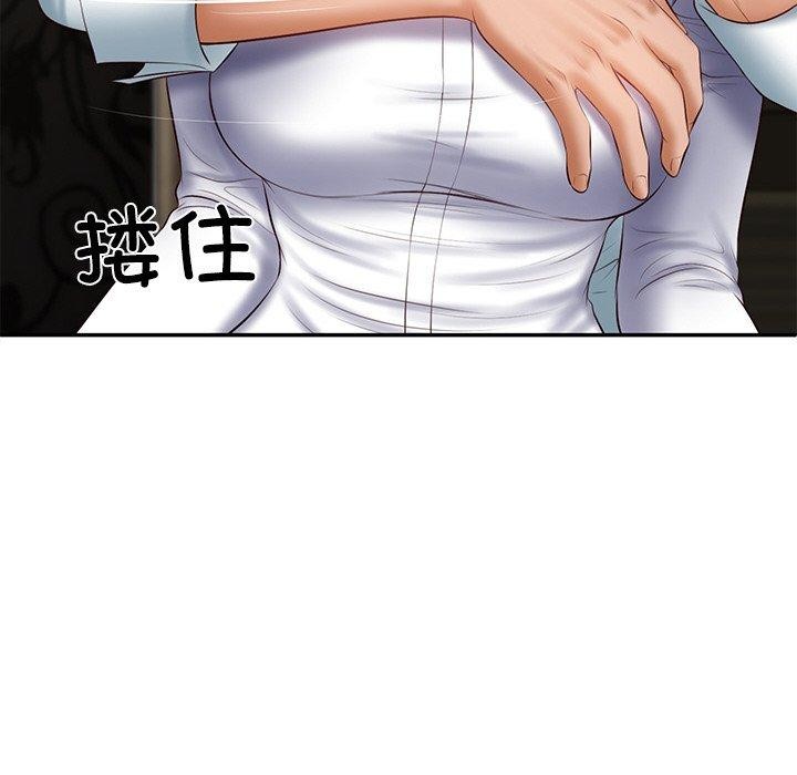 财阀家的女婿 第28话 35.jpg